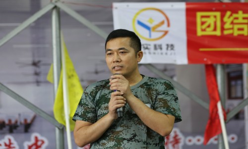 盈實(shí)光電團(tuán)隊(duì)拓展訓(xùn)練